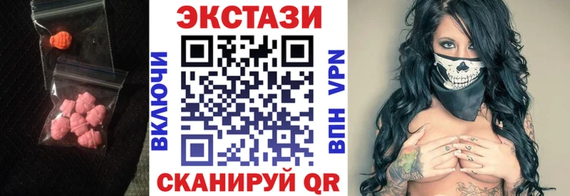 Купить  Дедовск  Ecstasy Punisher 