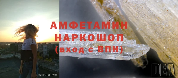 бутик Иннополис