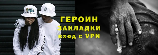 бутик Иннополис