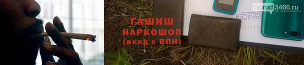 бутик Иннополис
