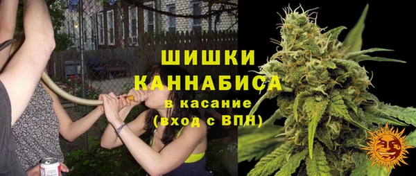 бутик Иннополис