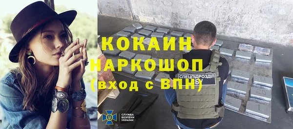 бутик Иннополис