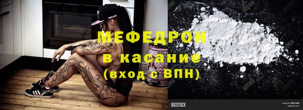 бутик Иннополис