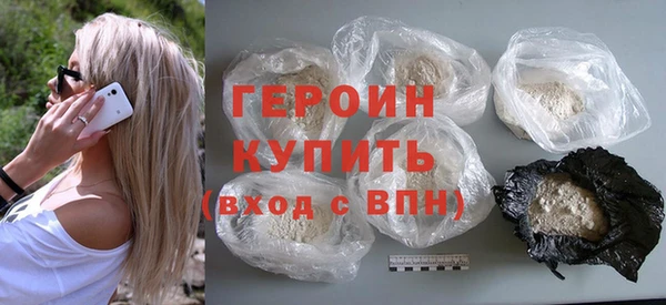 бутик Иннополис