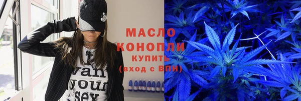 бутик Иннополис