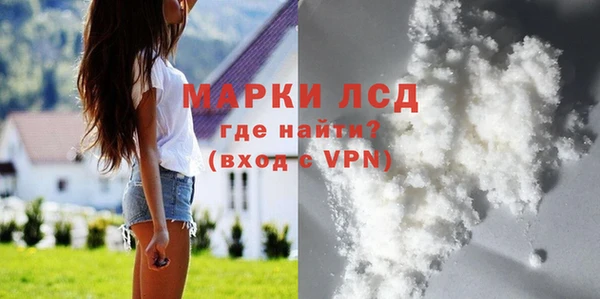 бутик Иннополис